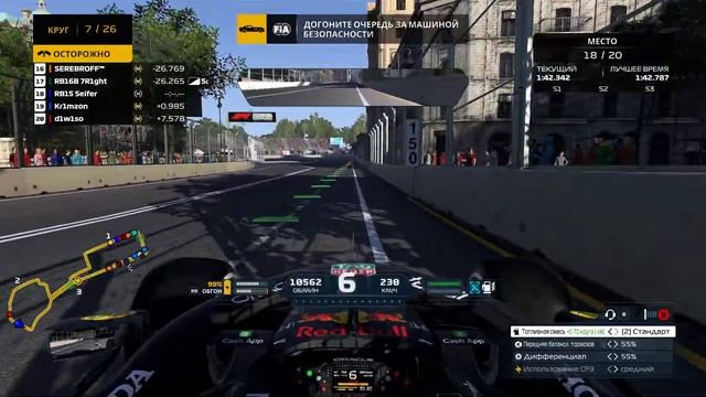 F1 2021 NRS R2 Baku Квалификация Гонка смотреть онлайн