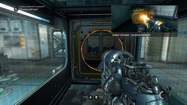 Wolfenstein: The New Order - [Тяжеловесы] #7