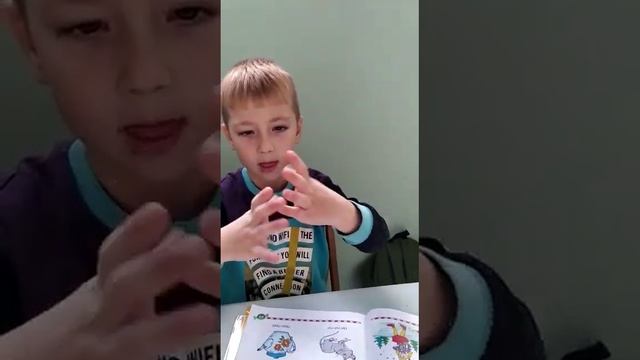 Подготовка к школе в Сочи. Пальчиковая и нейрофизиологическая гимнастика. смотреть онлайн
