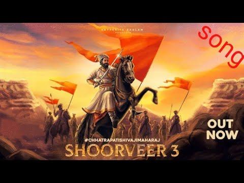 SHOORVEER-3 || ek ek karke sab ran jite song🎶 || एक एक करके सब रन जीते गाना 🎶|| смотреть онлайн