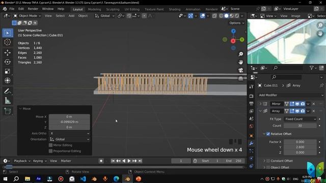 1.14 Толин & Цуваа Өөрчлөгч смотреть онлайн