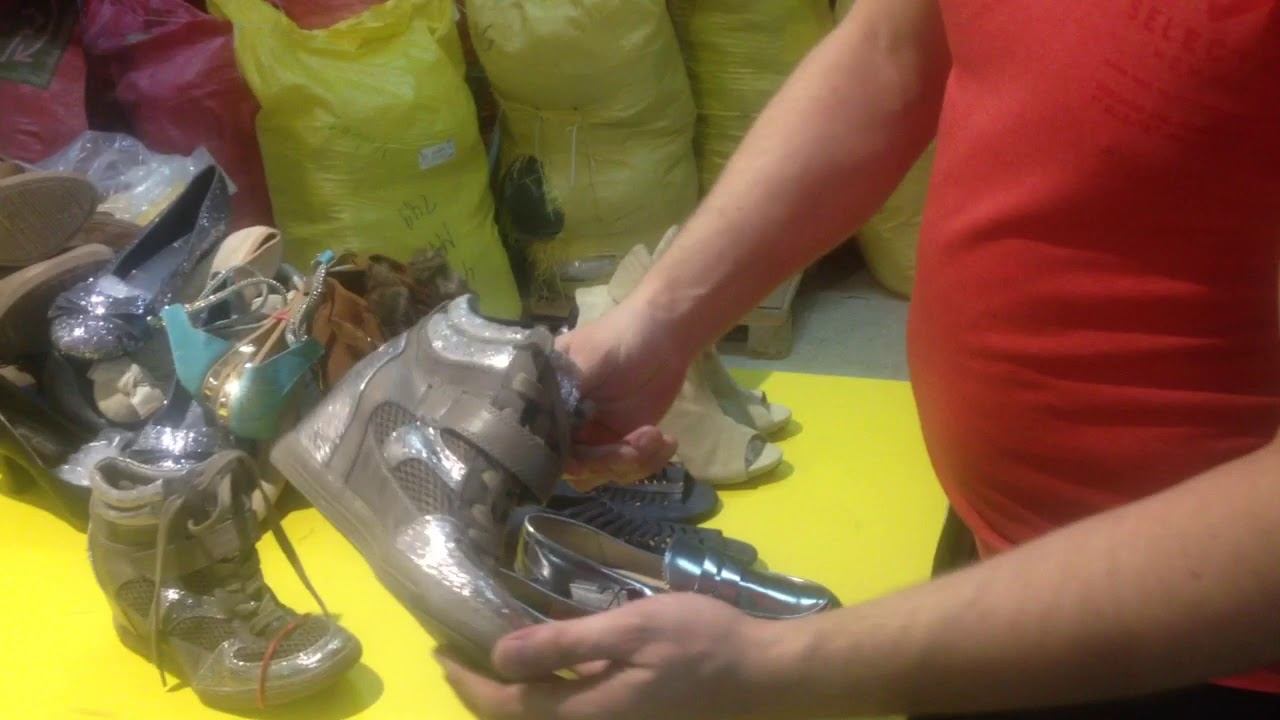 Обувь крем+супер (SHOES SUPERCREAM) - с152 смотреть онлайн