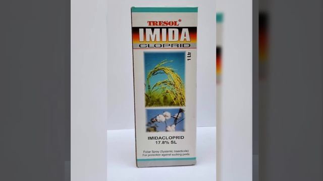 Tresol Insecticides смотреть онлайн