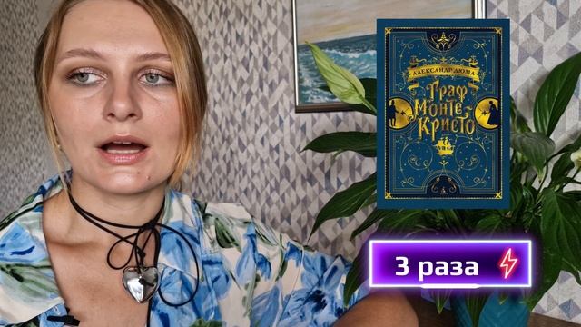 Это лучшие книги 2023 года! Розыгрыш закрыт.