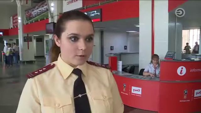 Эфир Город: Болеем за права смотреть онлайн