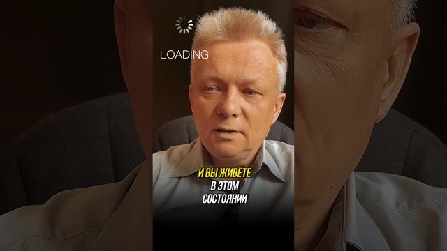 Что спасет от неуверенности и придет #счастье #богатство #успех #здоровье смотреть онлайн