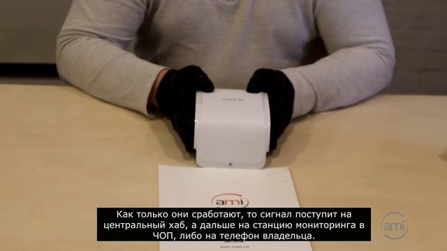 Обзор датчика движения Ajax DualCurtain Outdoor смотреть онлайн