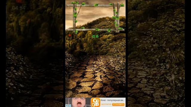 Кто ты из фентези ? Узнай смотреть онлайн