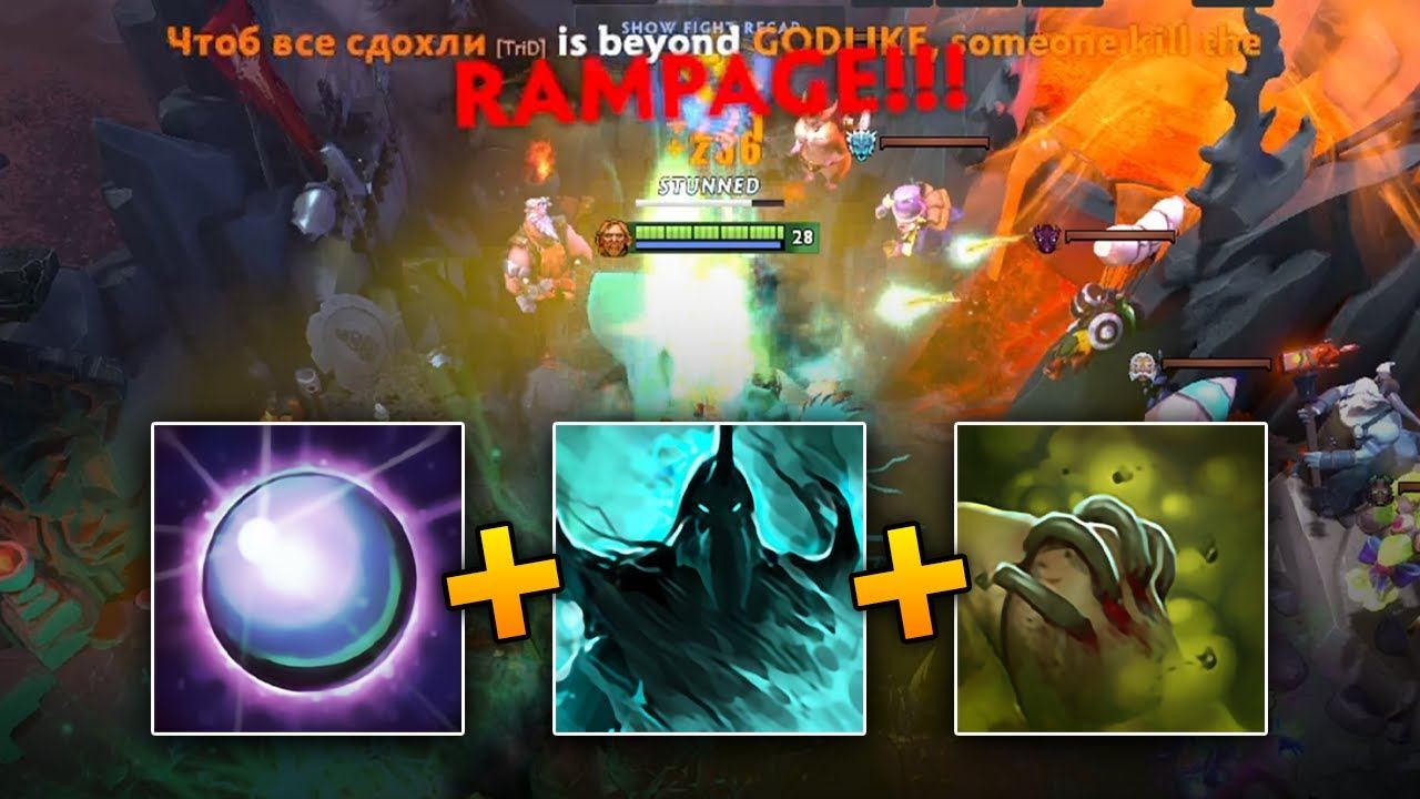 TRIPLE RAMPAGE смотреть онлайн
