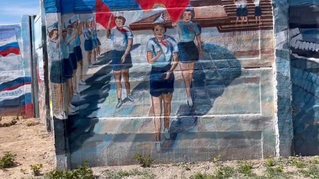 Крым. Севастополь глазами уличного художника. 2022 год смотреть онлайн