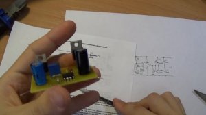 Преобразователь однополярного напряжения в двухполярное