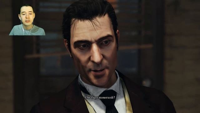 ПОДОЗРИТЕЛЬНЫЙ ТИП #10 — Прохождение игры Sherlock Holmes: Crimes & Punishments смотреть онлайн