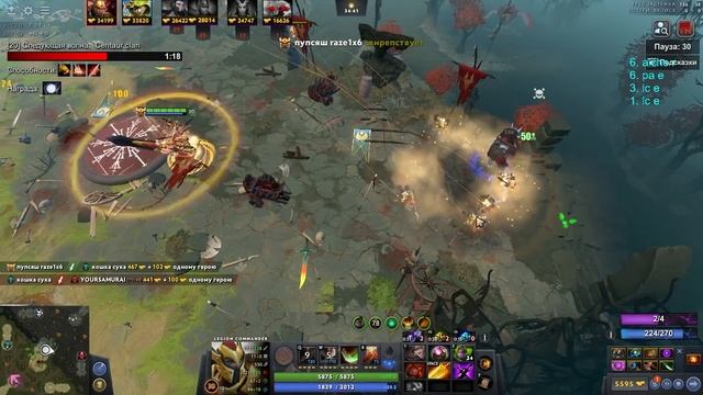 ТОП 1 КАСТОМКИ НА НОВОЙ LEGION COMMANDER / RAZE1X6 В DOTA 1x6 ТЕСТИТ РЕВОРК ЛЕГИ смотреть онлайн