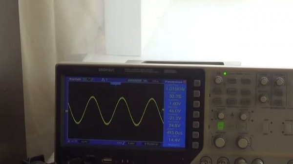 DL Raven 2.750 нет звука, но светится Power