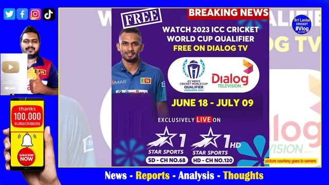 World Cup Qualifier 2023 Live Broadcasting Channel Details in Sri Lanka| Dialog Tv Peo Tv Details смотреть онлайн