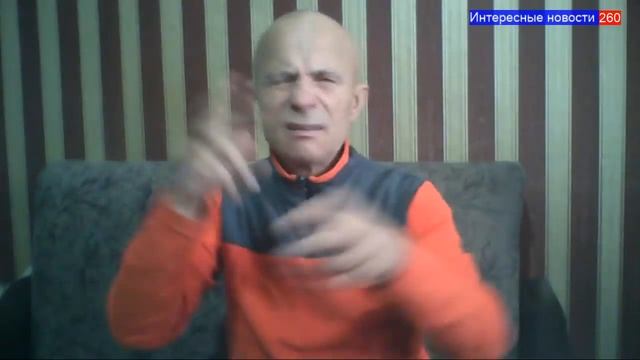 Интересные новости № 260 /.18 смотреть онлайн
