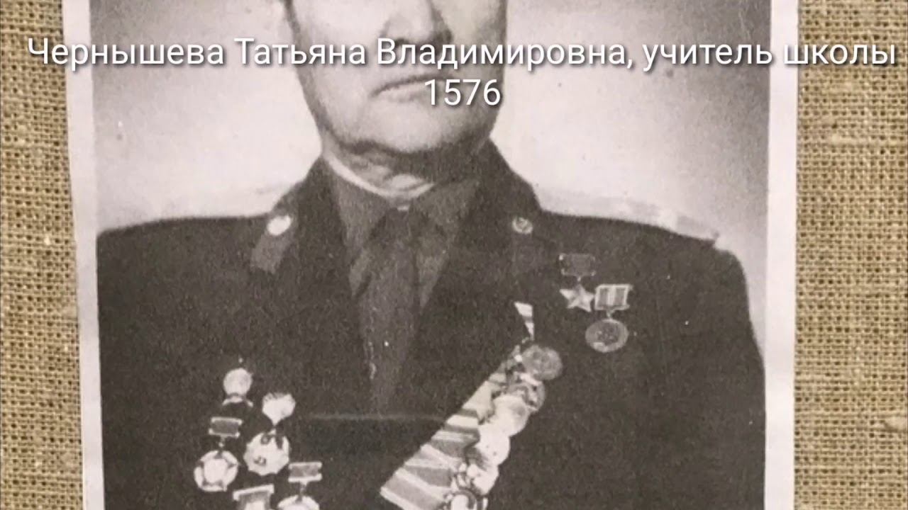 29 апреля 2020 г. смотреть онлайн