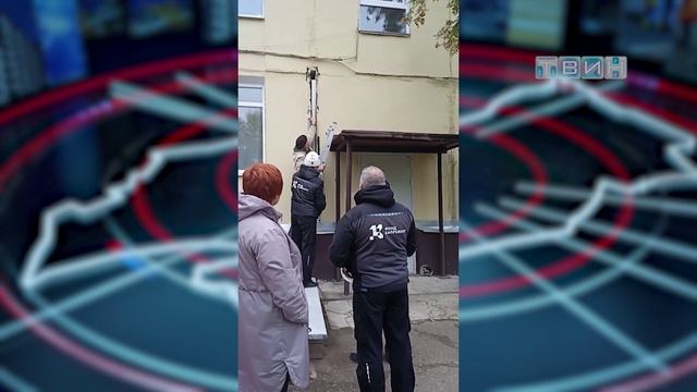 Дом на Советской 4а утеплили смотреть онлайн