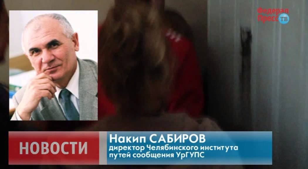 Падение метеорита в Челябинске смотреть онлайн