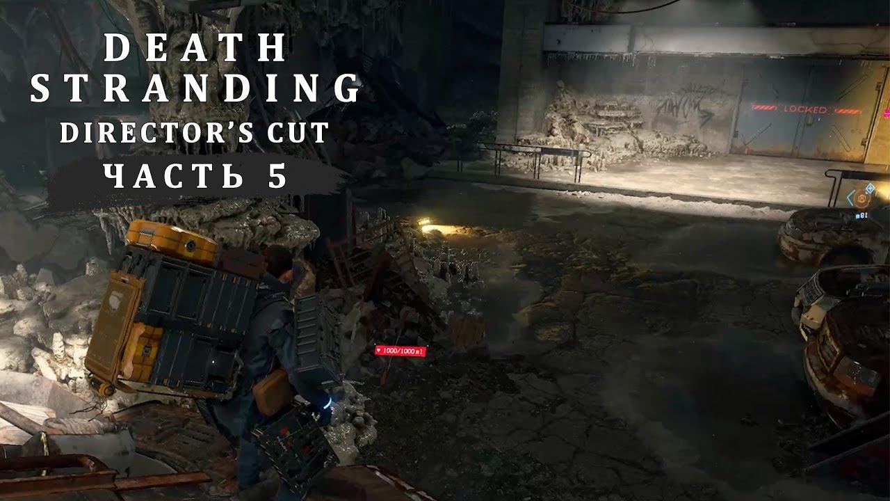 Death Stranding Director’s Cut - #5 Ветроэлектростанция смотреть онлайн