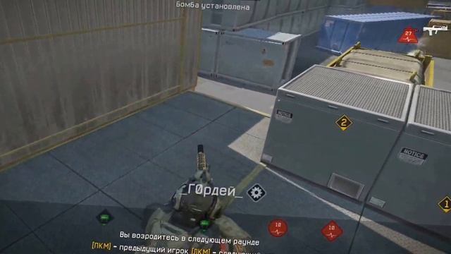 WarFace-КРИСС СУПЕР V И 1000 ПОБЕД НА ПОДРЫВЕ смотреть онлайн