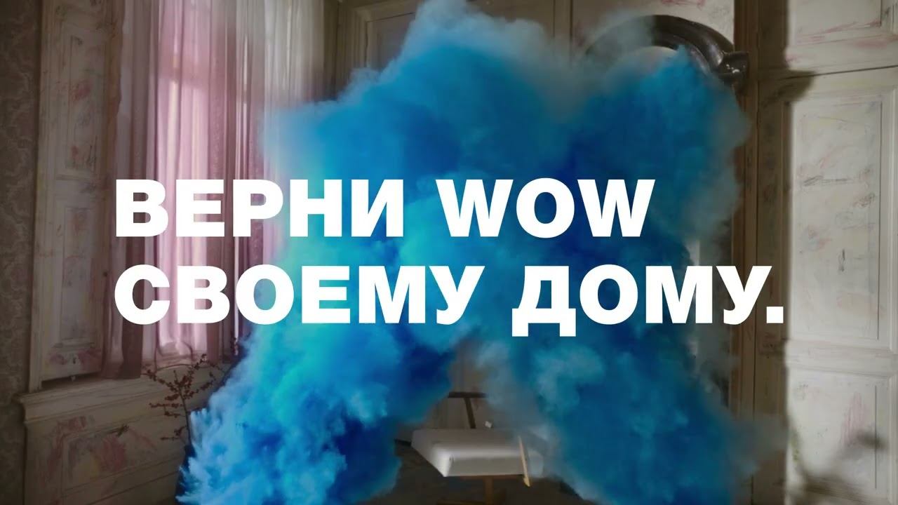 KARCHER: WOW! Осенняя акция! СКИДКИ! смотреть онлайн