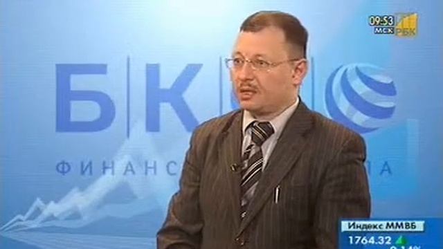 Особенности торговли на бестрендовом рынке. смотреть онлайн