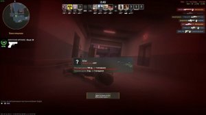 Counter-strike 2 - тест I7 4770 16 GB DDR3 RTX 3050 (8GB) (часть 5)