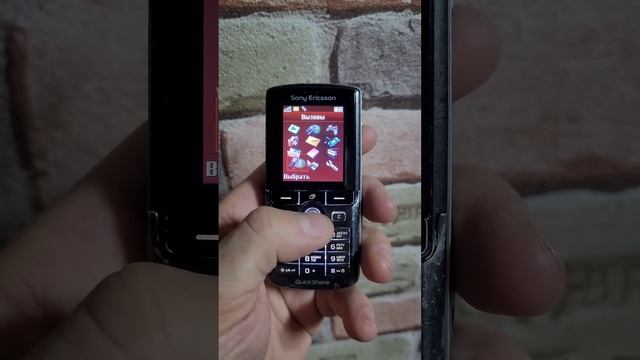 Sony Ericsson K750i #retromobile #retrophone #sonyericsson #k750i #ringtone смотреть онлайн