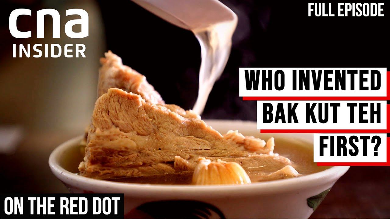 Bak Kut Teh: A Singaporean Or Malaysian Creation? | On The Red Dot: Food Fight - Part 2/4 смотреть онлайн