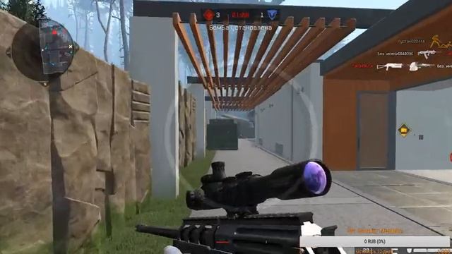 Розыгрыш ништячков для Warface!Халява Warface!! смотреть онлайн