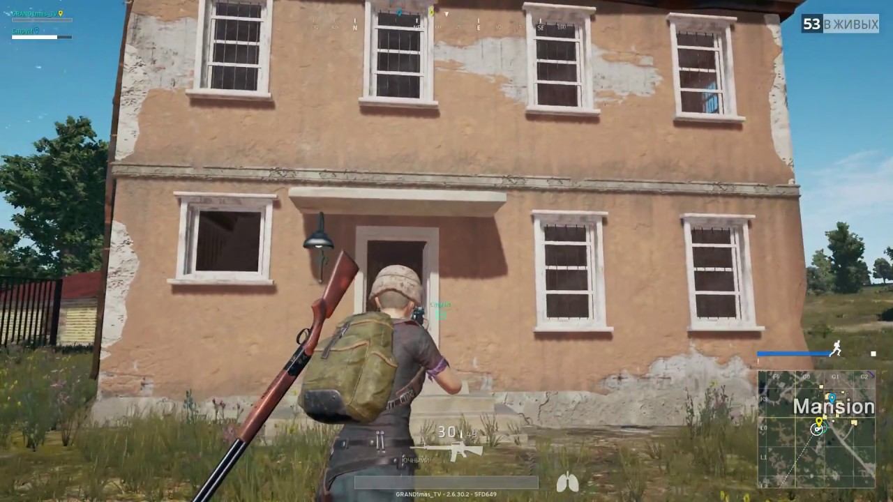 PUBG.ВНИМАНИЕ.Самый невероятный ТОП-1 duo в истории. GRAND1mas_TV смотреть онлайн