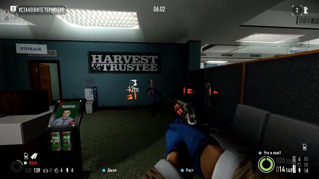 Ограбление по стелсу. Payday 2 смотреть онлайн