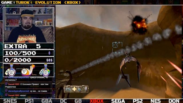 TUROK: EVOLUTION ► XBOX ► ПРОХОЖДЕНИЕ ► ЧАСТЬ 18 смотреть онлайн