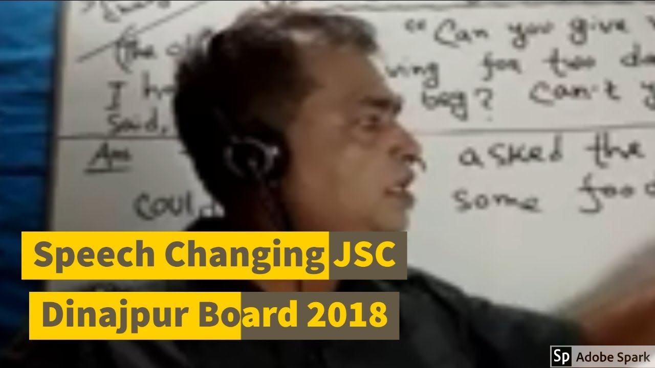 Speech/Narration Changing JSC Dinajpur Board 2018 смотреть онлайн