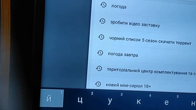 Тестування #2. ТБ-приставка Н96 Мах смотреть онлайн