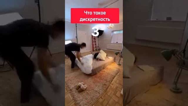 Что такое дискретность? смотреть онлайн