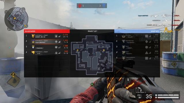 Warface 14 03 2018 18 27 31