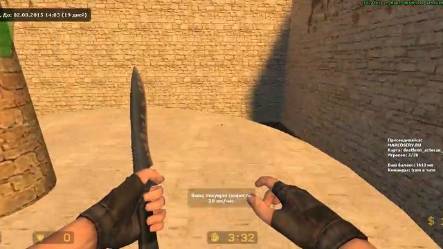 CS:S Deathrun_aztecan_escape_v8 in 0.22 by STEVE MARCOSERV.RU смотреть онлайн