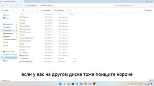 Как установить моды в FS 22 | Farming simulator 22