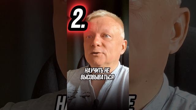 Самая большая тайна школы смотреть онлайн