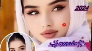 🌹Бехтарин Сурудхои Эрони 🌹2024 🌹Очень Красивая Иранские Песни🌹2024❤️про любовь❤️Iran Music news 202