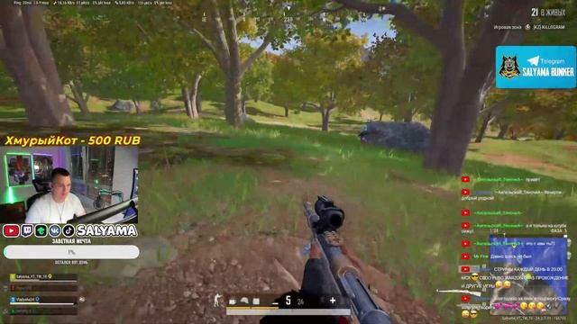 Я ТАКОГО ЧУДИКА В РАНДОМЕ ПЕРВЫЙ РАЗ ВИЖУ! ТРИ ТОПА PUBG В СКВАДАХ смотреть онлайн