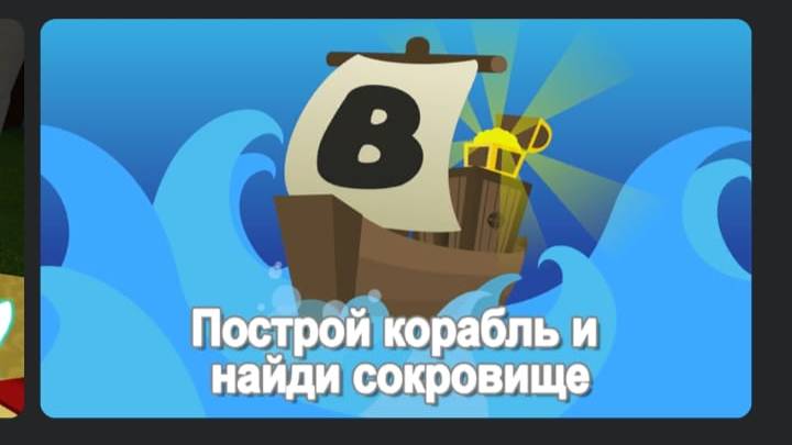 кино в рб смотреть онлайн