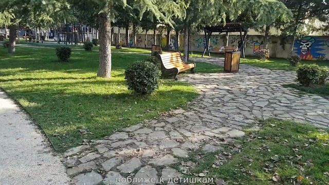 Как нас облучают смотреть онлайн