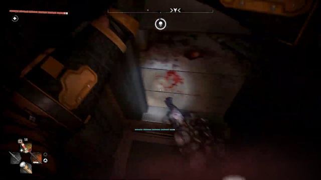Dying Light 2 – You Shook Me Bounty смотреть онлайн