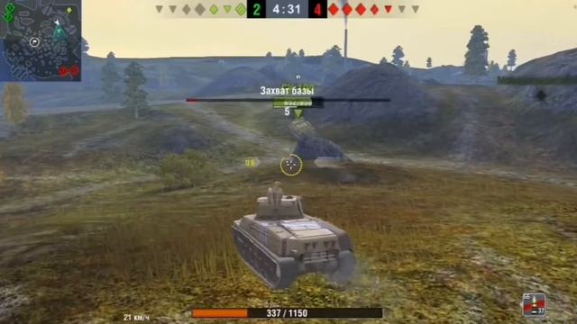 🛑ОПЕРАЦИЯ КОЛИЗЕЙ💣Обзор танка Magnus🛑 World of Tanks Blitz смотреть онлайн