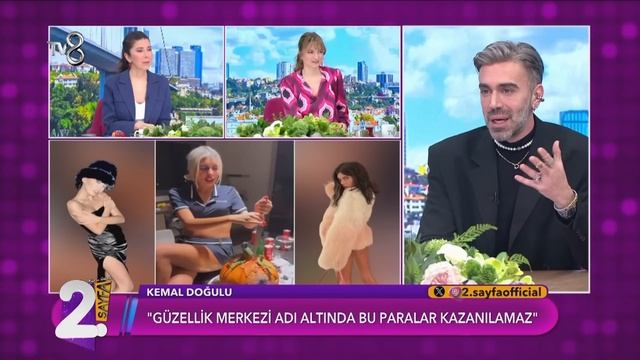 Kemal Doğulu, Candan Kardeşlerle Geçirdiği Program Dönemini Anlattı | Müge ve Gülşen'le 2. Sayfa смотреть онлайн