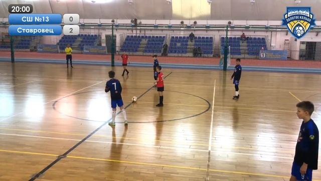 Кубок 2010 СШ №13 - Ставровец смотреть онлайн