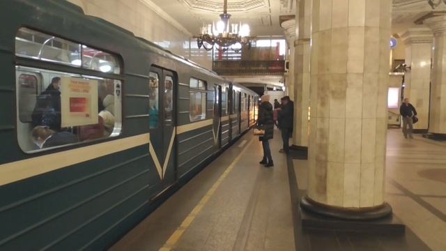 [90х] Метропоезд Ем-501/Ема-502/Емх-503 (81-704/705/706) №105 смотреть онлайн